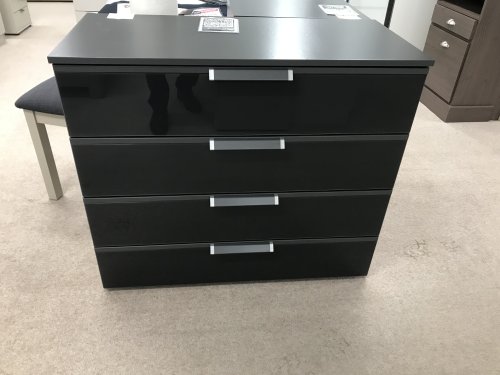 Essensa 679B 4 Drawer Chest