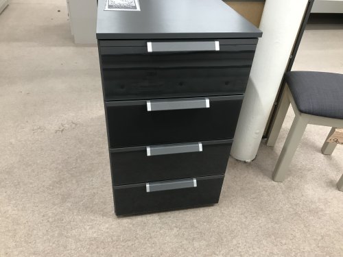 Essensa 671F 4 Drawer Chest